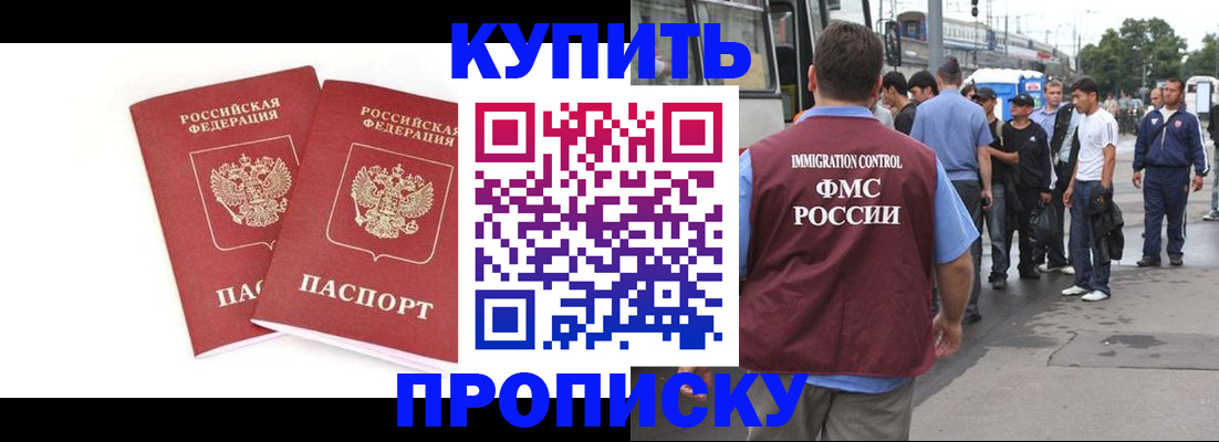 форма 3 в Нелидово